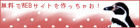 WEBTCgႨI