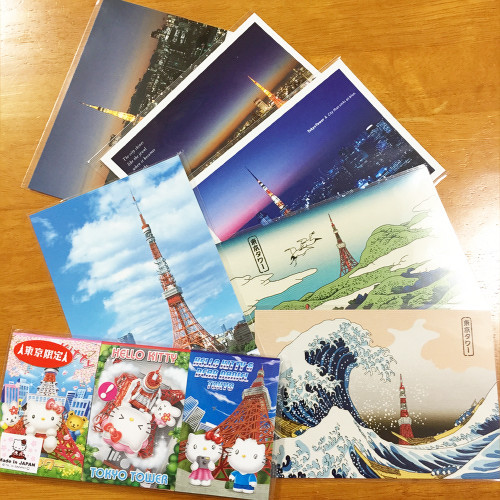 東京ぷち旅行