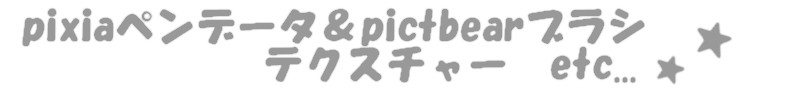 AAFtools `pixiapictbearSEpFyf[^AuVAeNX`