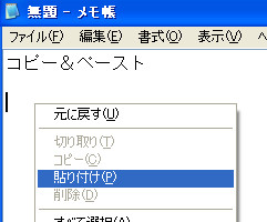 Rsy