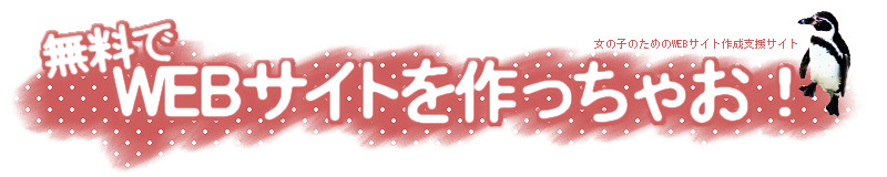 WEBTCgႨI